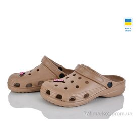 Фотография Кроксы женские летние Лето Cross 018 кавовий (6 пар р.36-41) "Vladimir" недорого оптом от прямого поставщика