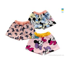 Шорти дитячі Літо 25128 mix (8 шт. р.сітка98-122) "Kir15" недорого оптом від прямого постачальника