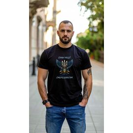 Футболка чоловіча 486 black р.44-52 "Mary Brand" недорого оптом від прямого постачальника