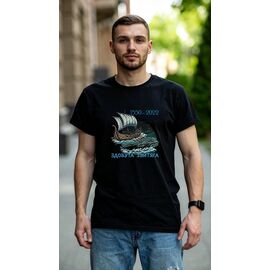 Футболка чоловіча 538 black р.44-54 "Mary Brand" недорого оптом від прямого постачальника