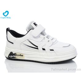 Кросівки дитячі модні Весна/осінь 081 (7 пар р.26-30) "Comfort-baby" недорого оптом від прямого постачальника