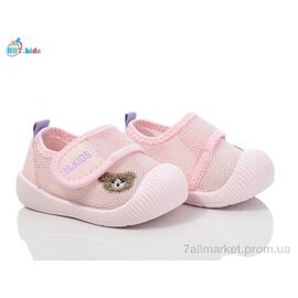 Кросівки дитячі модні Літо F367-5-3 (12 пар р.17-22) "BBT" недорого оптом від прямого постачальника