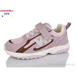 Кросівки дитячі модні Весна/осінь R382-5 (8 пар р.32-37) "GFB-Канарейка" недорого оптом від прямого постачальника