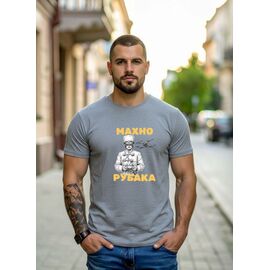 Футболка чоловіча 603 grey р.44-54 "Mary Brand" недорого оптом від прямого постачальника