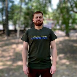 Футболка чоловіча 645 khaki р.44-54 "Mary Brand" недорого оптом від прямого постачальника