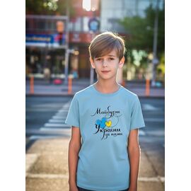 футболка дитяча на хлопчика 800 l.blue р.134-152 "Mary Brand" недорого оптом від прямого постачальника