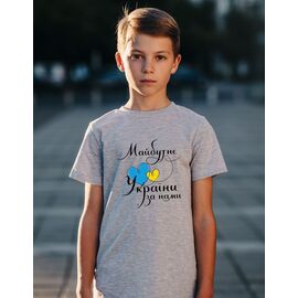 футболка дитяча на хлопчика 802 grey р.134-152 "Mary Brand" недорого оптом від прямого постачальника