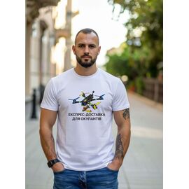 Футболка чоловіча 807 white р.44-54 "Mary Brand" недорого оптом від прямого постачальника