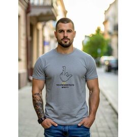 Футболка чоловіча 809 grey р.44-54 "Mary Brand" недорого оптом від прямого постачальника