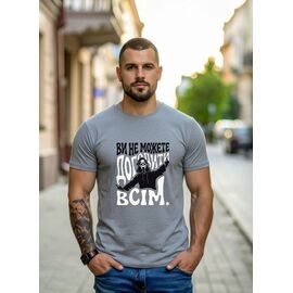 Футболка чоловіча 889 grey р.44-54 "Mary Brand" недорого оптом від прямого постачальника