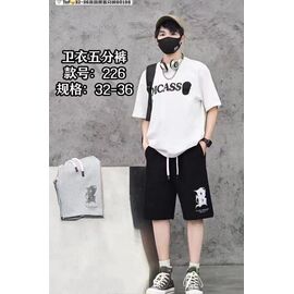 Дитячі шорти на хлопчика 226 black р.11-15 "Фунтик" недорого оптом від прямого постачальника