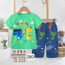 Піжама дитяча легка на хлопчика 280-1 green р.5-7 "Фунтик" недорого оптом від прямого постачальника