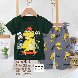 Піжама дитяча легка на хлопчика 282 green р.2-4 "Фунтик" недорого оптом від прямого постачальника