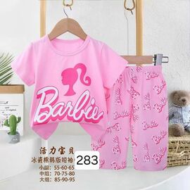 Піжама дитяча легка на дівчинку 283-1 pink р.5-7 "Фунтик" недорого оптом від прямого постачальника