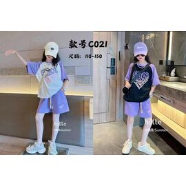 Фотография Костюм детский на девочку C021 lilac-black р.5-9 "Фунтик" недорого оптом от прямого поставщика