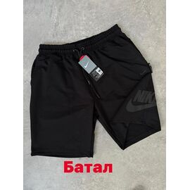 Шорти чоловічі 14123 black р.2XL-6XL "Alex Clothes" недорого оптом від прямого постачальника