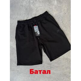 Шорти чоловічі 14124 black р.2XL-6XL "Alex Clothes" недорого оптом від прямого постачальника