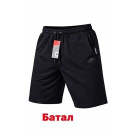 Шорти чоловічі 14161 black р.2XL-6XL "Alex Clothes" недорого оптом від прямого постачальника