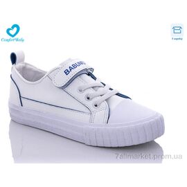 Кеди дитячі легкі Весна/осінь 350-3 біл-синій (31-37) (8 пар р.31-37) "Comfort-baby" недорого оптом від прямого постачальника