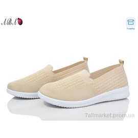 Сліпони жіночі тканинні Літо 0ABA910-5 (8 пар р.36-41) "Aba" недорого оптом від прямого постачальника