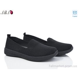 Сліпони жіночі тканинні Літо 0ABA903-1 (8 пар р.36-41) "Aba" недорого оптом від прямого постачальника