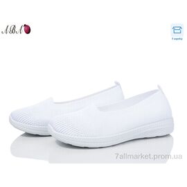 Сліпони жіночі тканинні Літо 0ABA904-3 (8 пар р.36-41) "Aba" недорого оптом від прямого постачальника