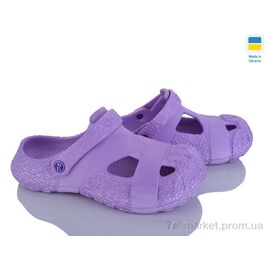 Фотография Кроксы женские летние Лето DS 12 сабо бузковий (12 пар р.37-41) "Vladimir" недорого оптом от прямого поставщика