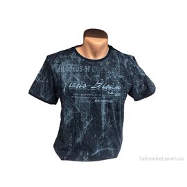 Футболка чоловіча Літо 9845 лачеверт (4 шт. р.сіткаL-3XL) "TurkishBrend" недорого оптом від прямого постачальника