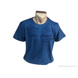 Футболка чоловіча Літо 9845 св.синій (4 шт. р.сіткаL-3XL) "TurkishBrend" недорого оптом від прямого постачальника