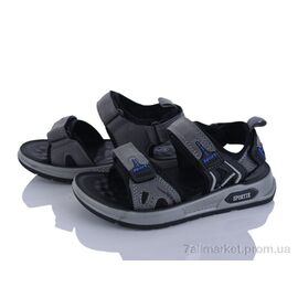 Босоніжки дитячі літні Літо ZY015 grey (8 пар р.27-32) "Sportik" недорого оптом від прямого постачальника