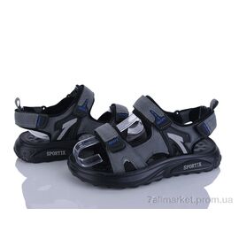 Босоніжки дитячі літні Літо ZY012 grey (8 пар р.32-37) "Sportik" недорого оптом від прямого постачальника