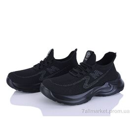 Кросівки чоловічі модні Літо 2612-1 (8 пар р.40-45) "Kulada-UCSS-MD" недорого оптом від прямого постачальника