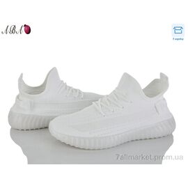Кросівки чоловічі модні Літо T66 white (8 пар р.40-45) "Aba" недорого оптом від прямого постачальника