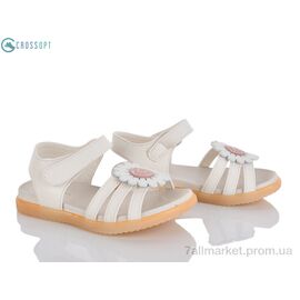 Фотография Босоножки детские летние Лето GX170-1 beige (6 пар р.26-31) "CROSSOPT" недорого оптом от прямого поставщика
