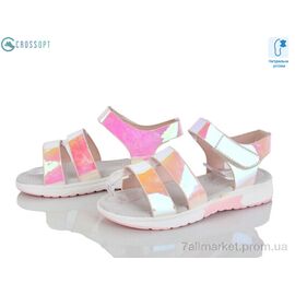 Фотография Босоножки детские летние Лето GX198-1 pink (6 пар р.32-37) "CROSSOPT" недорого оптом от прямого поставщика