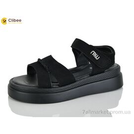 Босоніжки дитячі літні Літо ZC2281-5 (6 пар р.32-37) "Clibee-Apawwa" недорого оптом від прямого постачальника