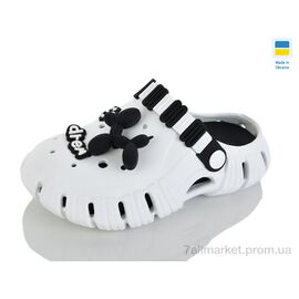 Крокси дитячі літні Літо Гіпаніс Д012 біло-чорний (6 пар р.30-35) "Progress" недорого оптом від прямого постачальника