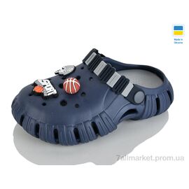 Крокси дитячі літні Літо Гіпаніс Д012 т.синій-св.сірий (6 пар р.30-35) "Progress" недорого оптом від прямого постачальника