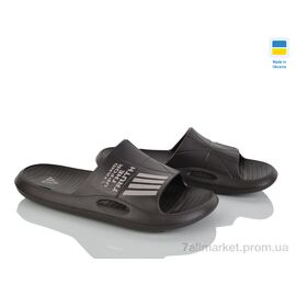 Шльопанці чоловічі пляжні Літо Гіпаніс М141 т.коричневий (8 пар р.41-45) "Progress" недорого оптом від прямого постачальника