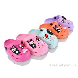 Крокси дитячі літні Літо 313-1 mix (12 пар р.24-29) "M&L  Alex13" недорого оптом від прямого постачальника