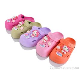 Крокси дитячі літні Літо 338 mix (12 пар р.30-35) "M&L  Alex13" недорого оптом від прямого постачальника