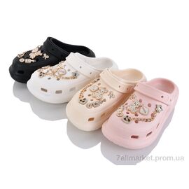 Крокси дитячі літні Літо NUO2083 mix (12 пар р.30-35) "M&L  Alex13" недорого оптом від прямого постачальника