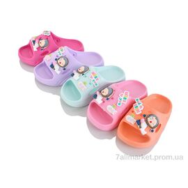 Шльопанці дитячі літні Літо 312-2 mix (12 пар р.24-29) "M&L  Alex13" недорого оптом від прямого постачальника