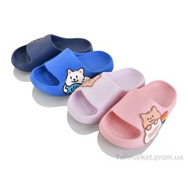 Шльопанці дитячі літні Літо W228 mix (12 пар р.24-29) "M&L  Alex13" недорого оптом від прямого постачальника