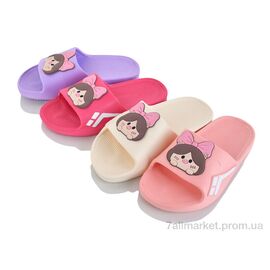 Шльопанці дитячі літні Літо YB3150 mix (12 пар р.30-35) "M&L  Alex13" недорого оптом від прямого постачальника