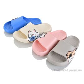 Шльопанці дитячі літні Літо SB10573 mix (12 пар р.30-35) "M&L  Alex13" недорого оптом від прямого постачальника