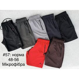 Фотография Шорты мужские 57 navy р.48-56 "Essa" недорого оптом от прямого поставщика