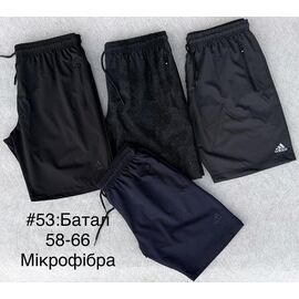 Фотография Шорты мужские 53 black-grey р.58-66 "Essa" недорого оптом от прямого поставщика
