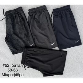 Фотография Шорты мужские 52 navy р.58-66 "Essa" недорого оптом от прямого поставщика
