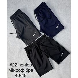 Шорти підліткові 22 grey р.40-48 "Essa" недорого оптом від прямого постачальника